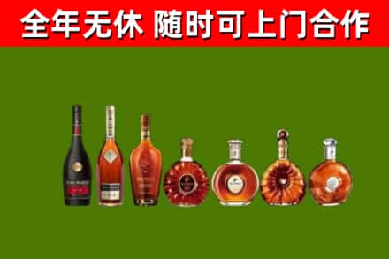 合川回收洋酒