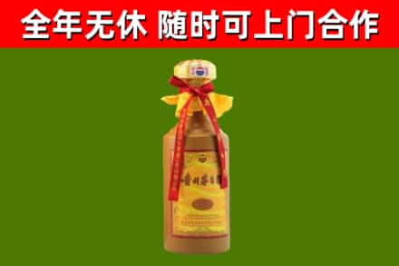 合川烟酒回收15年茅台酒.jpg