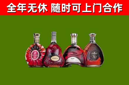 合川回收老洋酒